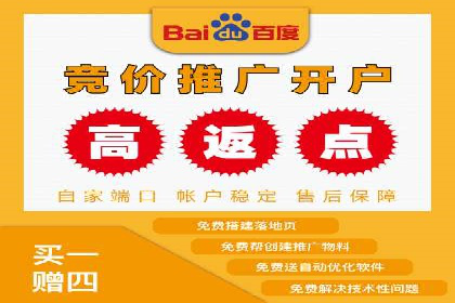 百度推广价格与效果关系：真实案例剖析