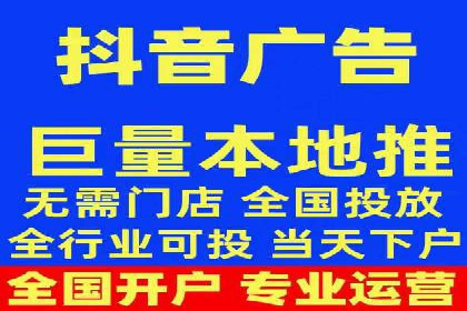 信息流广告优化策略：成功案例与经验分享